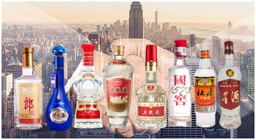 昌都市卡若回收名酒