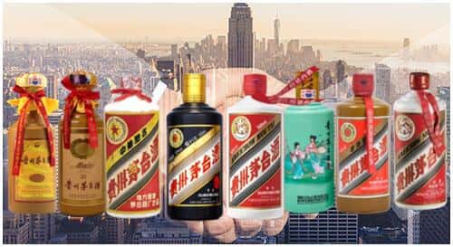 昌都市卡若回收茅台